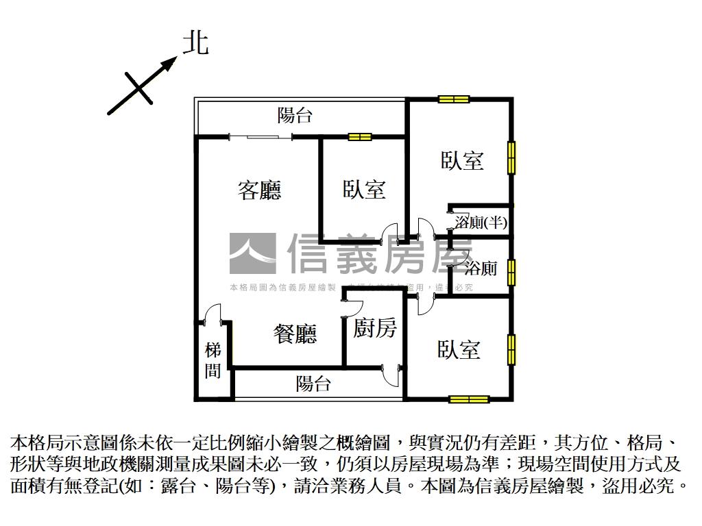 未來萬大線捷運漂亮美寓房屋室內格局與周邊環境