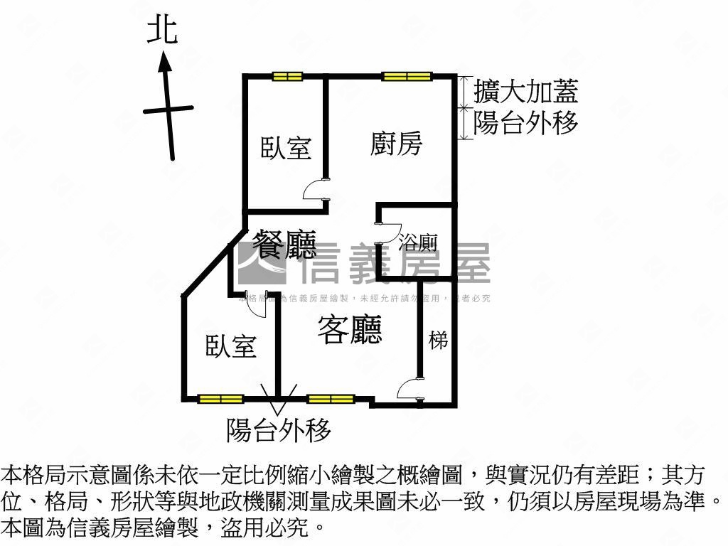 民權路‧小資族首選房屋室內格局與周邊環境