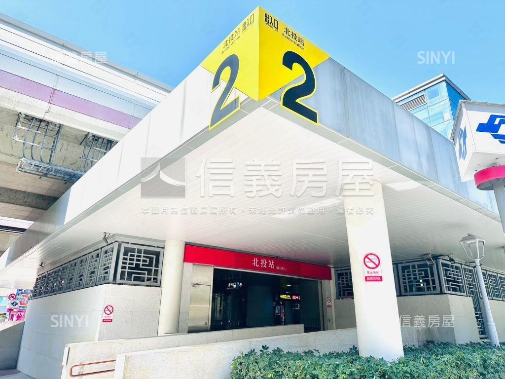 近北投捷運三房！房屋室內格局與周邊環境