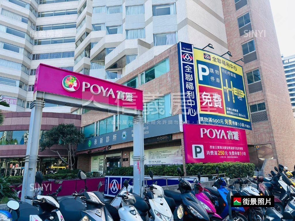 近北投捷運三房！房屋室內格局與周邊環境