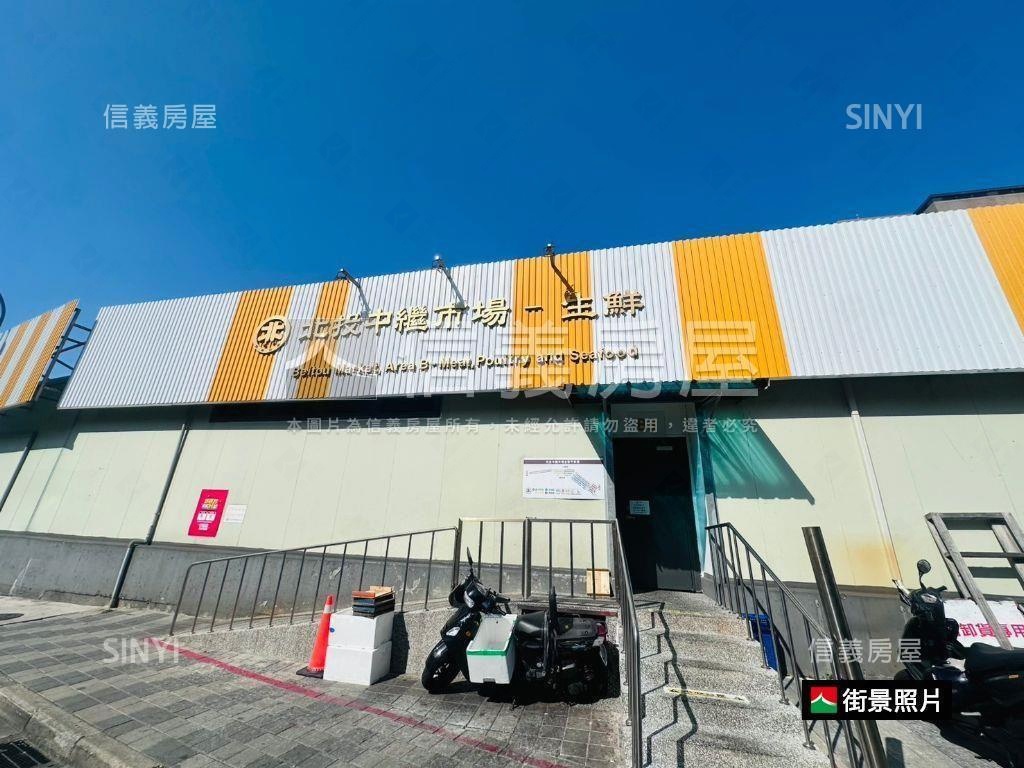 近北投捷運三房！房屋室內格局與周邊環境