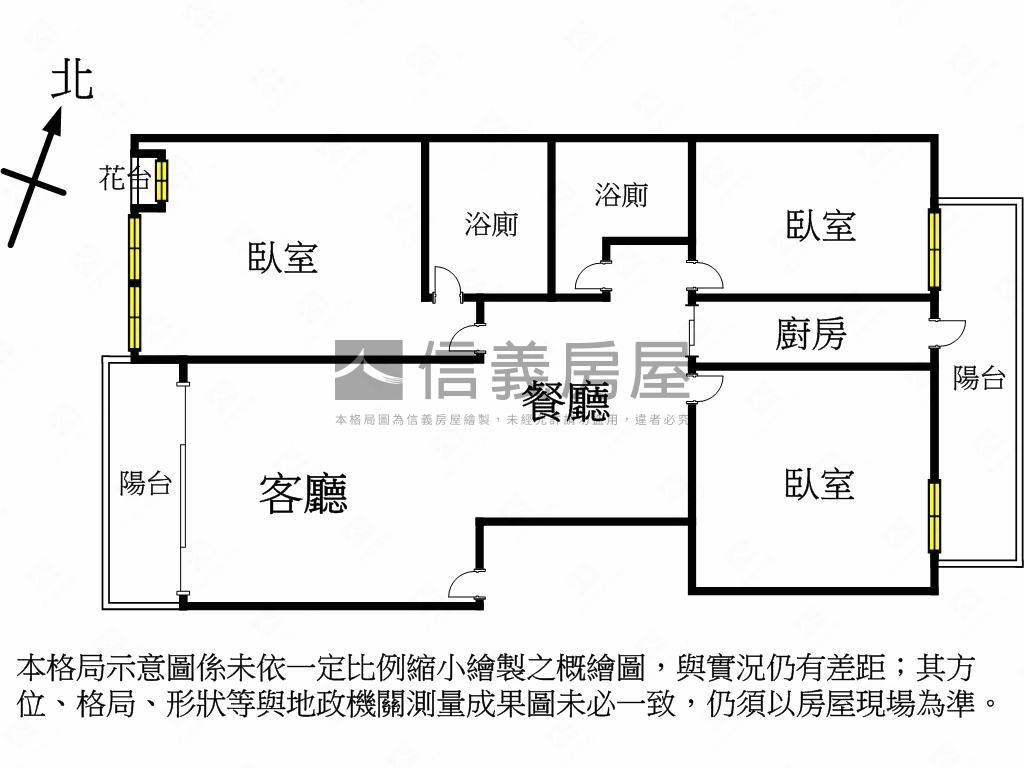 國泰三房平車美視野裝潢戶房屋室內格局與周邊環境