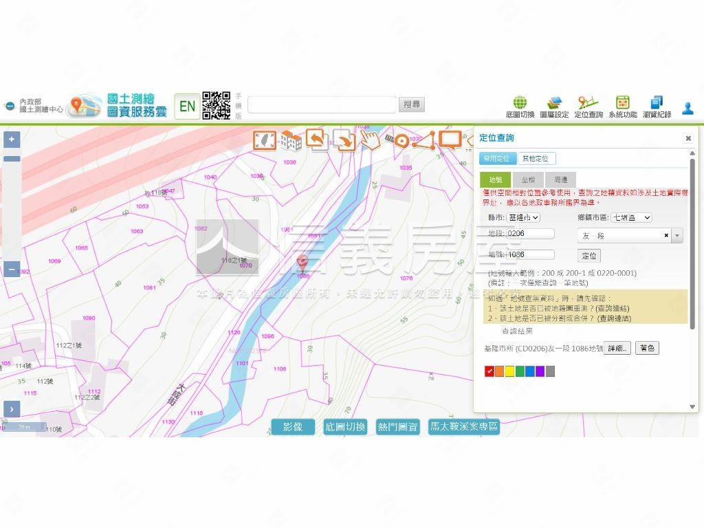 七堵好土地房屋室內格局與周邊環境