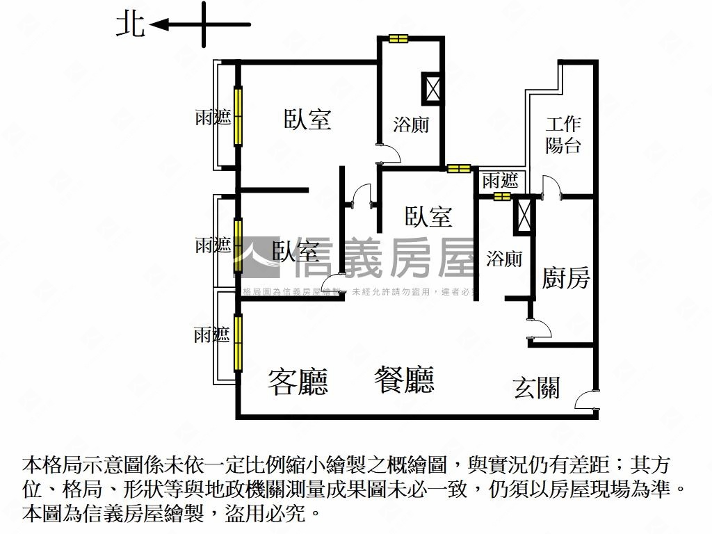 璞園畾畾青８樓青埔Ａ１９房屋室內格局與周邊環境