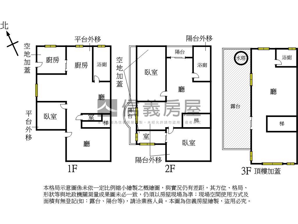 度假感明亮大露臺白雞別墅房屋室內格局與周邊環境