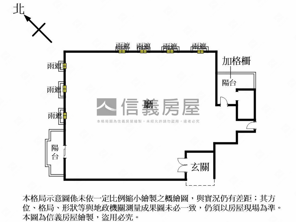 東方帝國。大氣磅礡Ａ房屋室內格局與周邊環境
