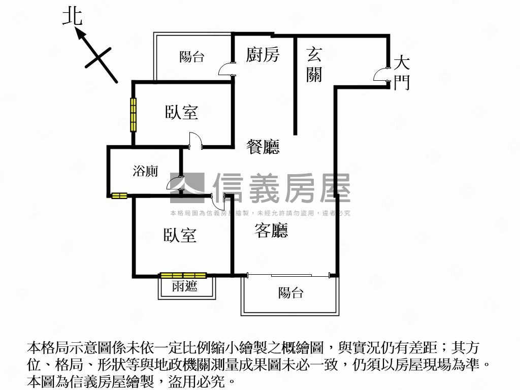 近園區富宇雲悅大兩房房屋室內格局與周邊環境