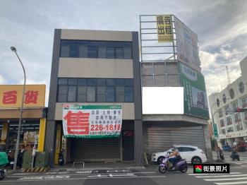 崇善路大坪金店面