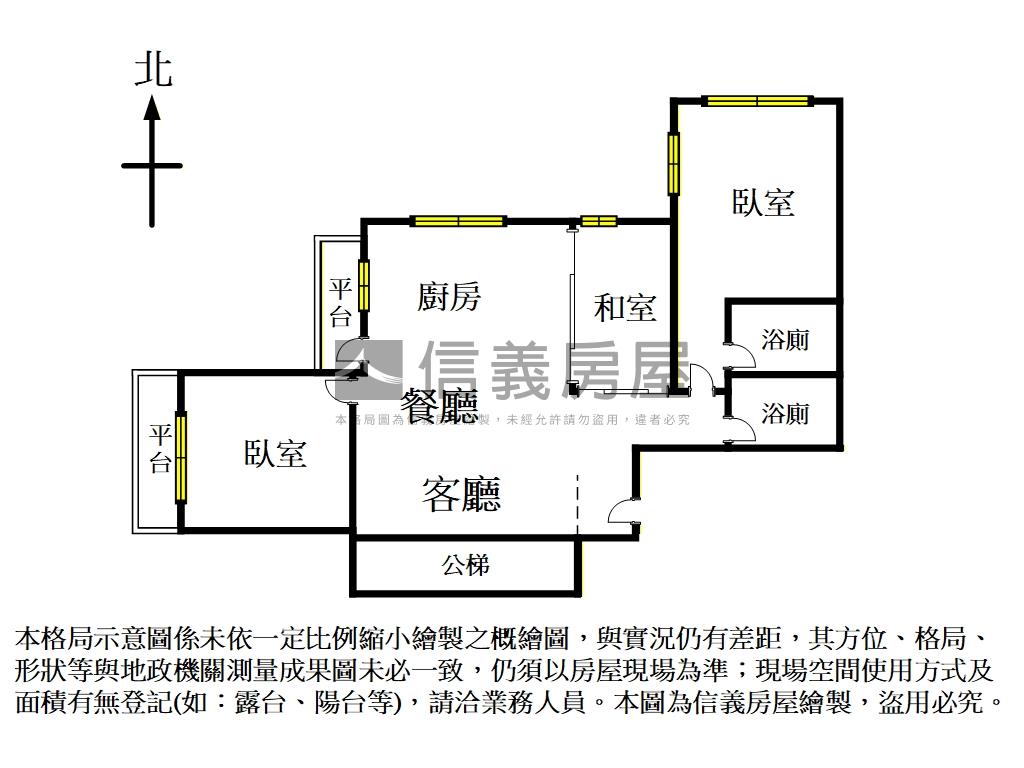 西湖捷運一樓稀有釋出房屋室內格局與周邊環境