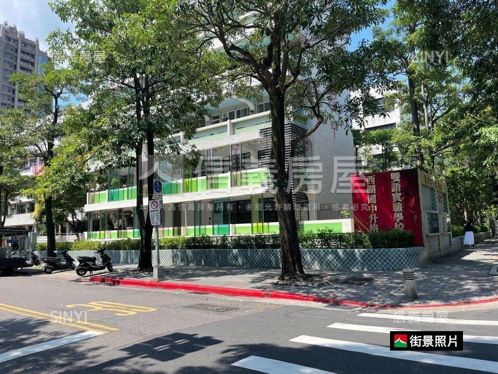 西湖捷運一樓稀有釋出房屋室內格局與周邊環境