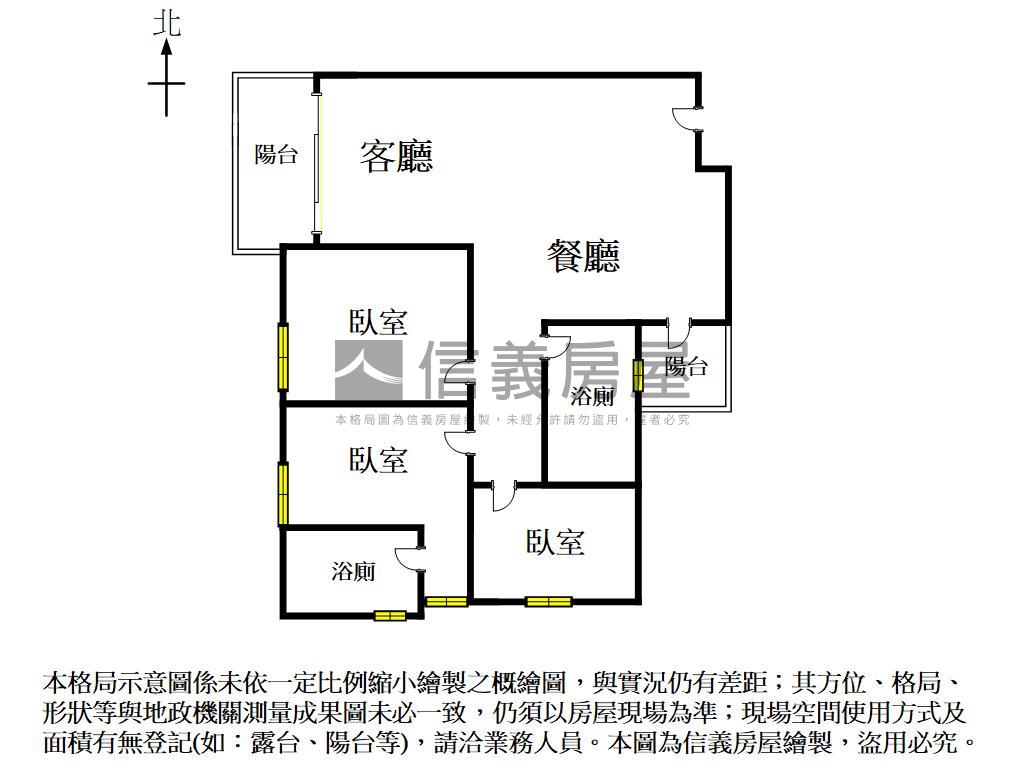 煙波四季｜高樓層雙車位房屋室內格局與周邊環境