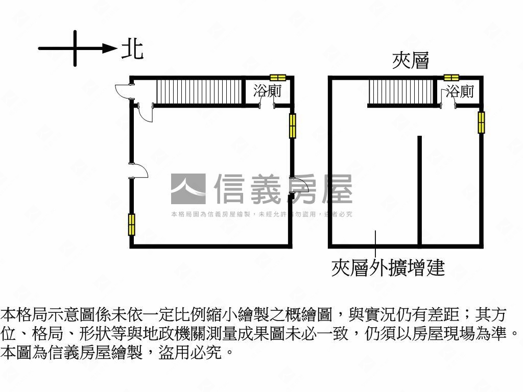 錦和苑全新大面寬店辦Ｂ房屋室內格局與周邊環境