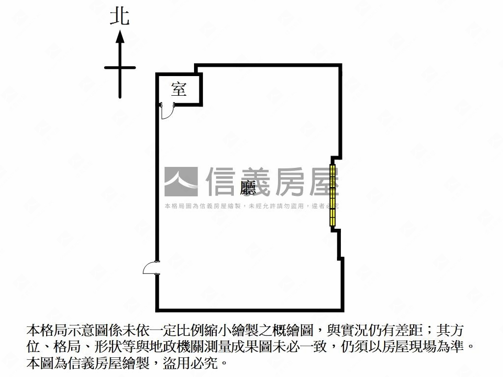 福華廣場邊間辦公房屋室內格局與周邊環境