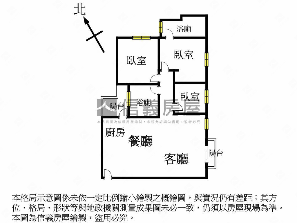 聚羨岱●Ａ棟大坪數雙平車房屋室內格局與周邊環境