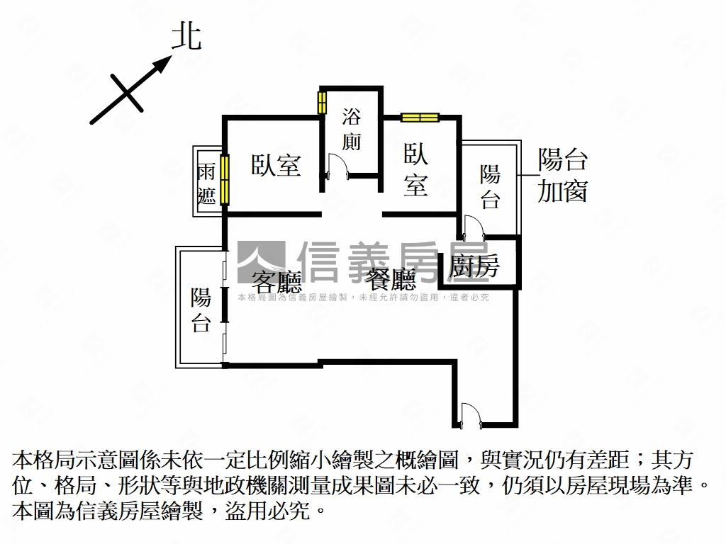 富宇雲悅房屋室內格局與周邊環境