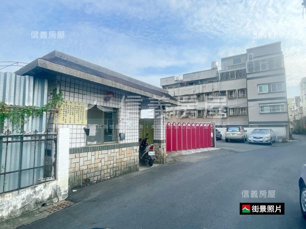 太子９巷約１６８坪土地房屋室內格局與周邊環境