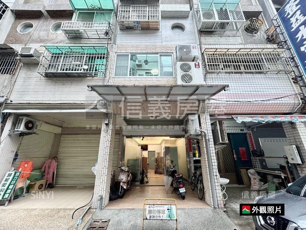 近高醫正街騎樓屋況佳店住房屋室內格局與周邊環境