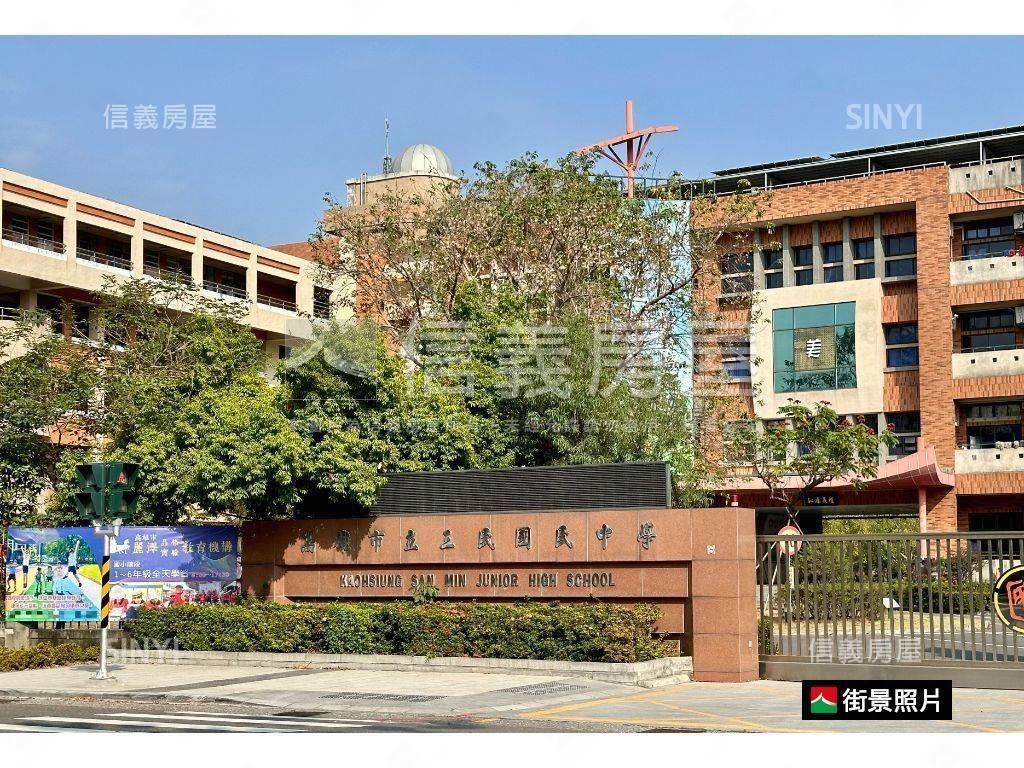 近高醫正街騎樓屋況佳店住房屋室內格局與周邊環境