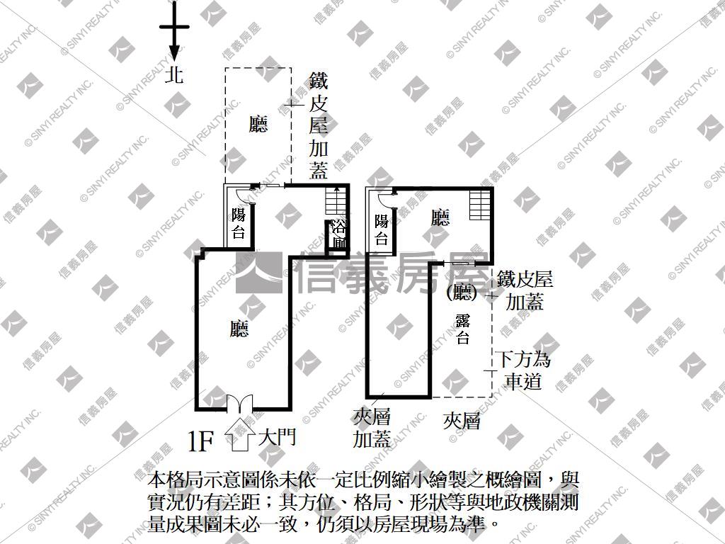 昌傑學學黃金店面附車位房屋室內格局與周邊環境