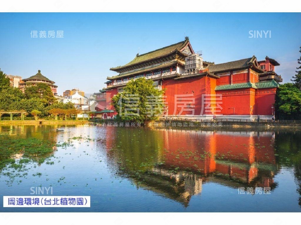 中正學區優質寓邸房屋室內格局與周邊環境