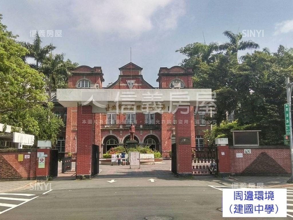 中正學區優質寓邸房屋室內格局與周邊環境