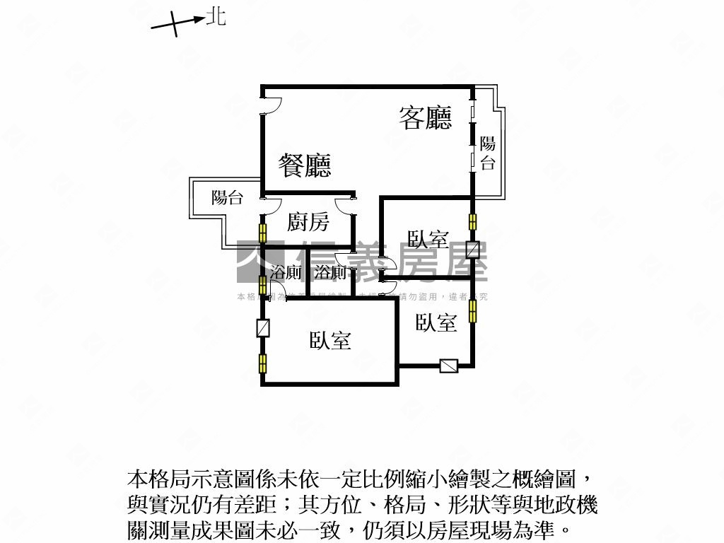 東區明亮三房車位房屋室內格局與周邊環境