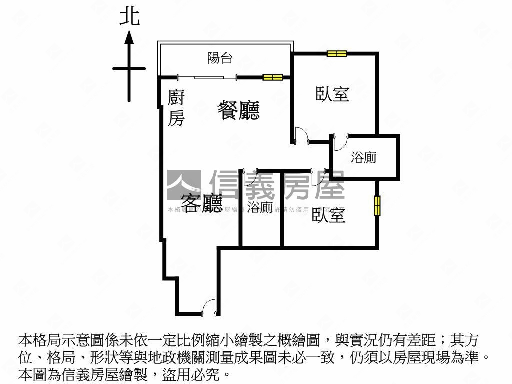 眺望１０１達欣信義文華房屋室內格局與周邊環境