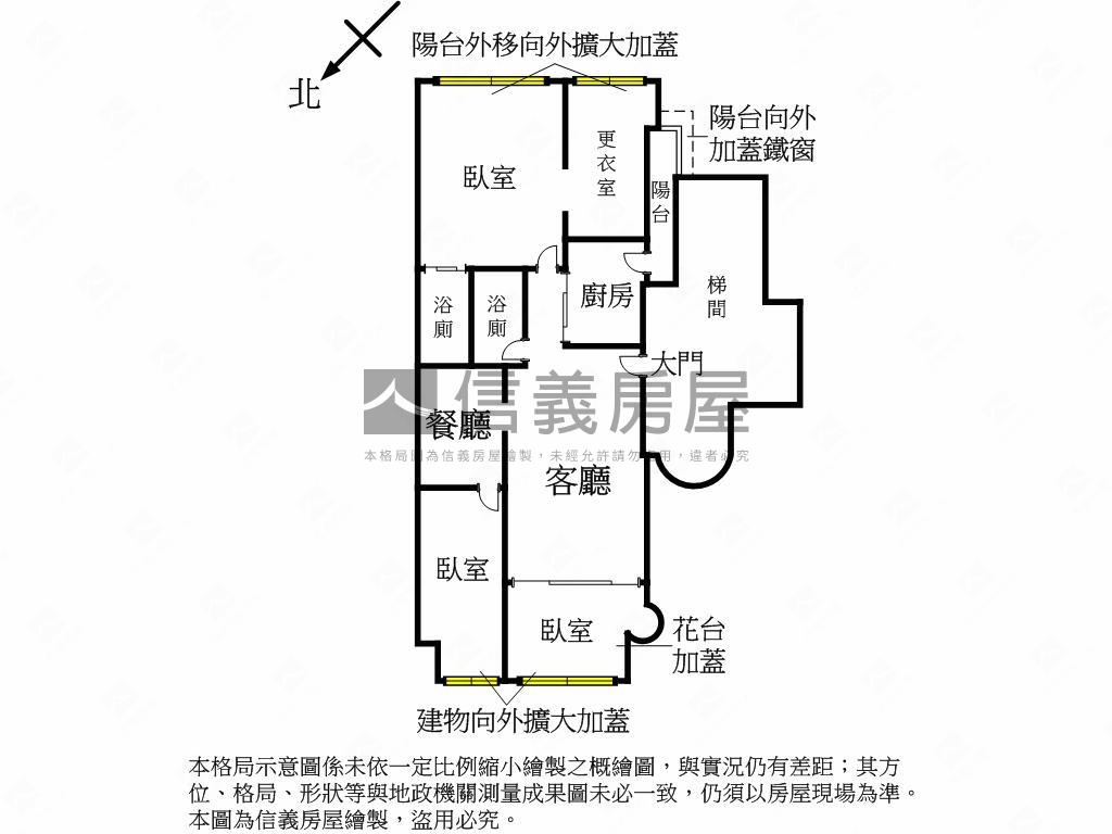 專任公園景觀三房車位房屋室內格局與周邊環境