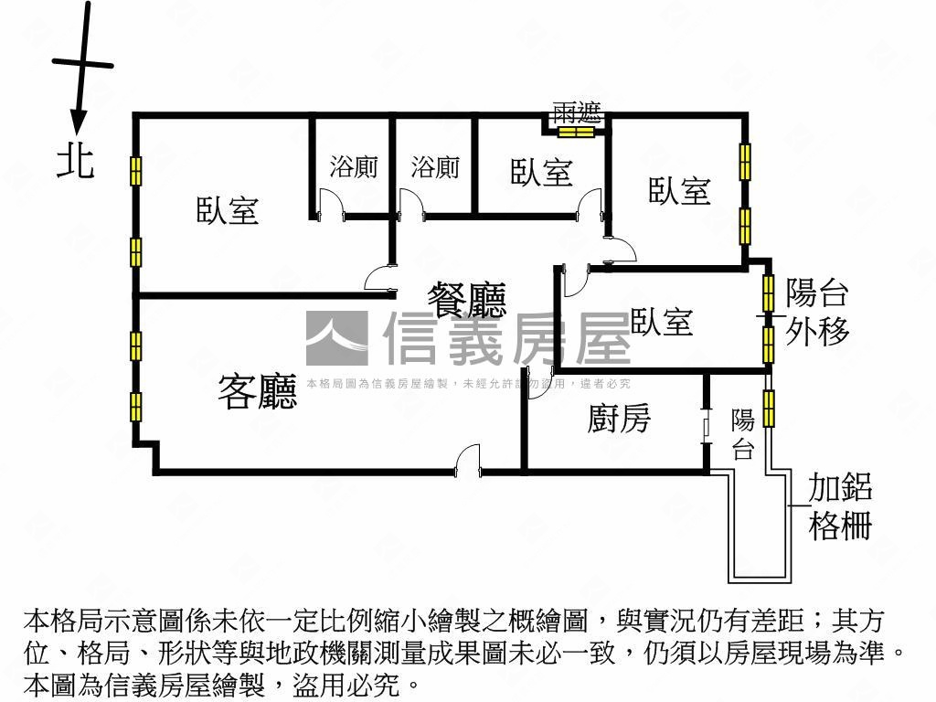 惠文國小全友敦南明亮四房房屋室內格局與周邊環境