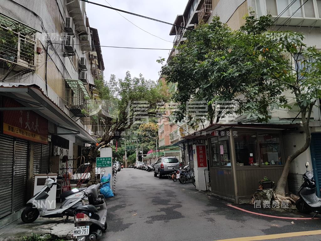 內湖有管理公寓社區房屋室內格局與周邊環境