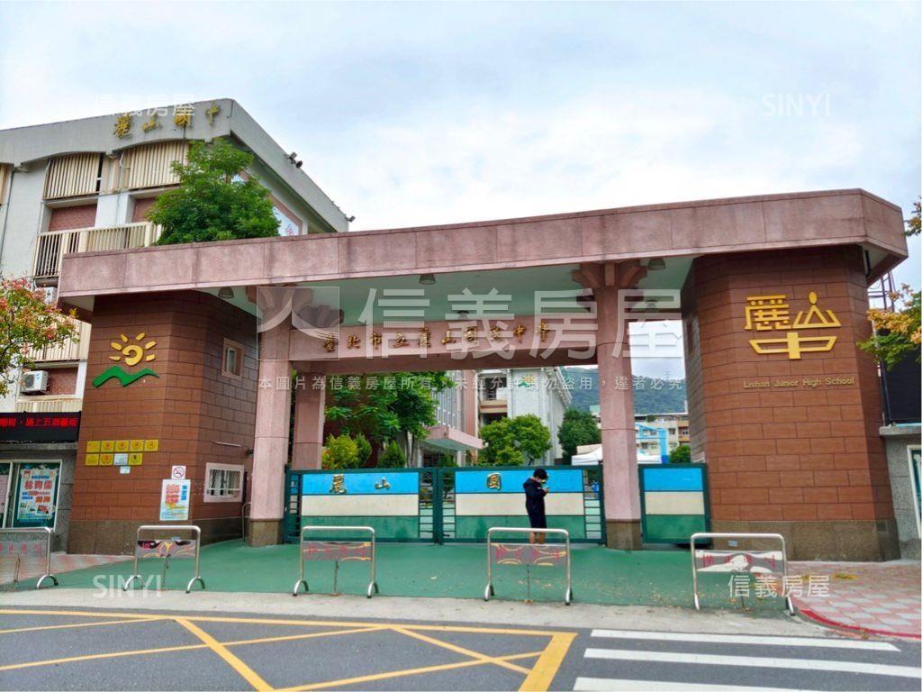 稀有內湖有管理公寓社區房屋室內格局與周邊環境