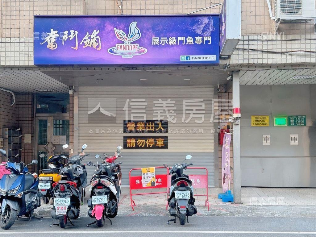 內壢絕美興仁路店住房屋室內格局與周邊環境