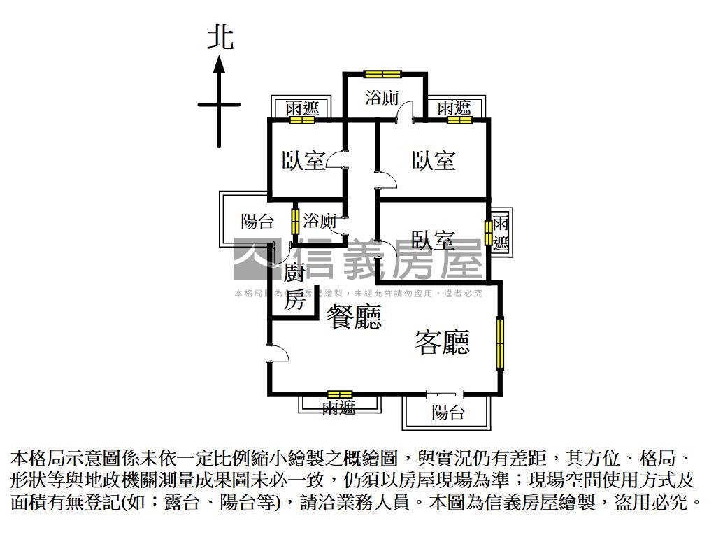 晴川岸高樓視野三房平車房屋室內格局與周邊環境