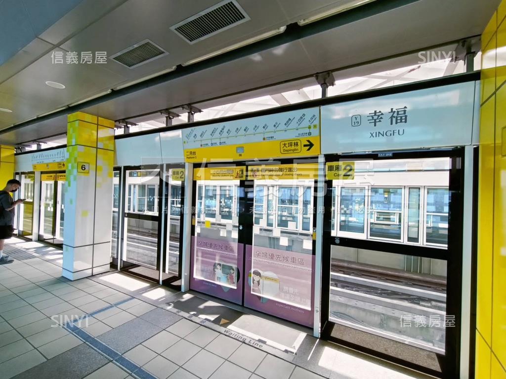 幸福捷運低總價首購頂加房屋室內格局與周邊環境