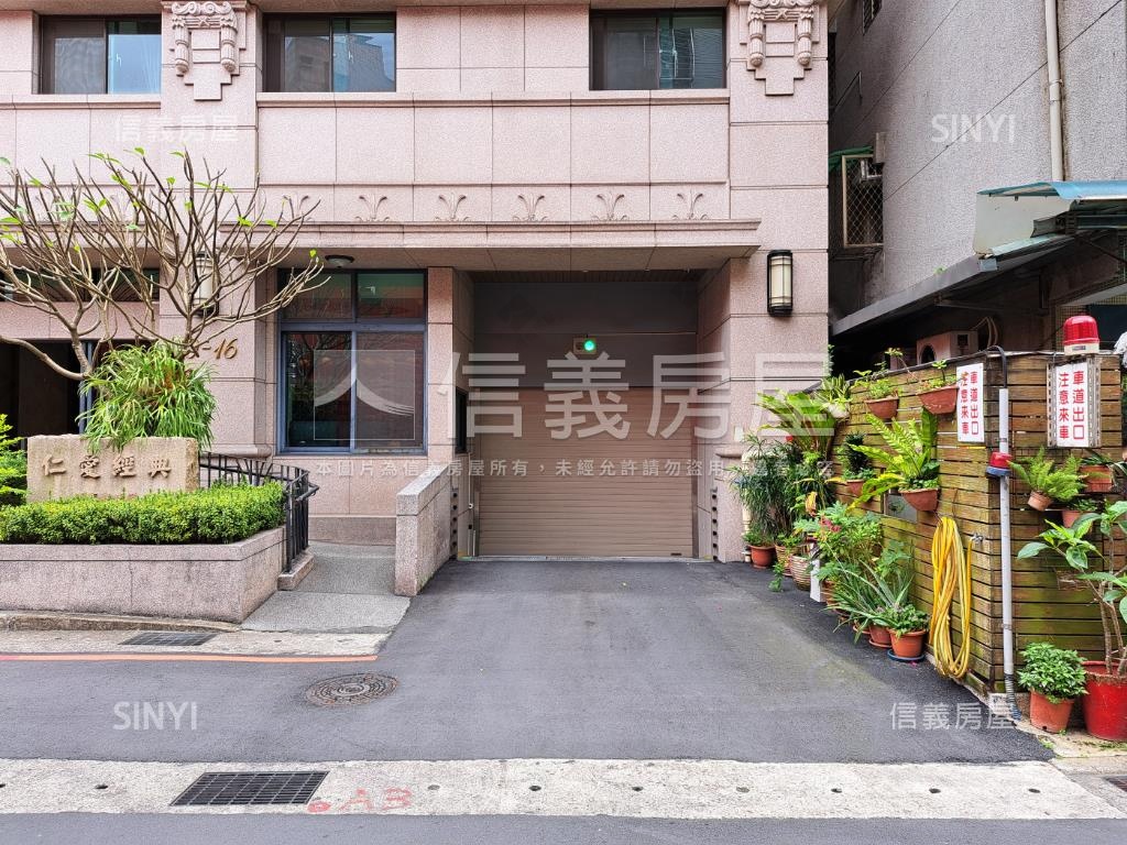 ⭐專任仁愛經典溫馨大兩房房屋室內格局與周邊環境