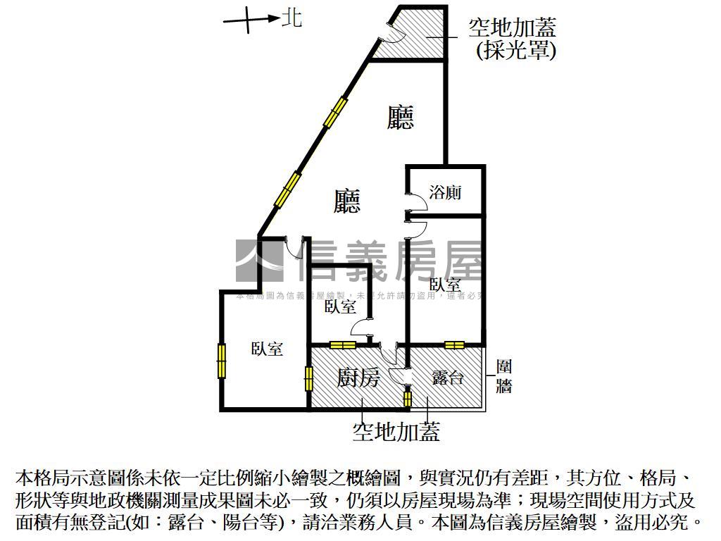 ㊝近家齊高中★邊間一樓寓房屋室內格局與周邊環境