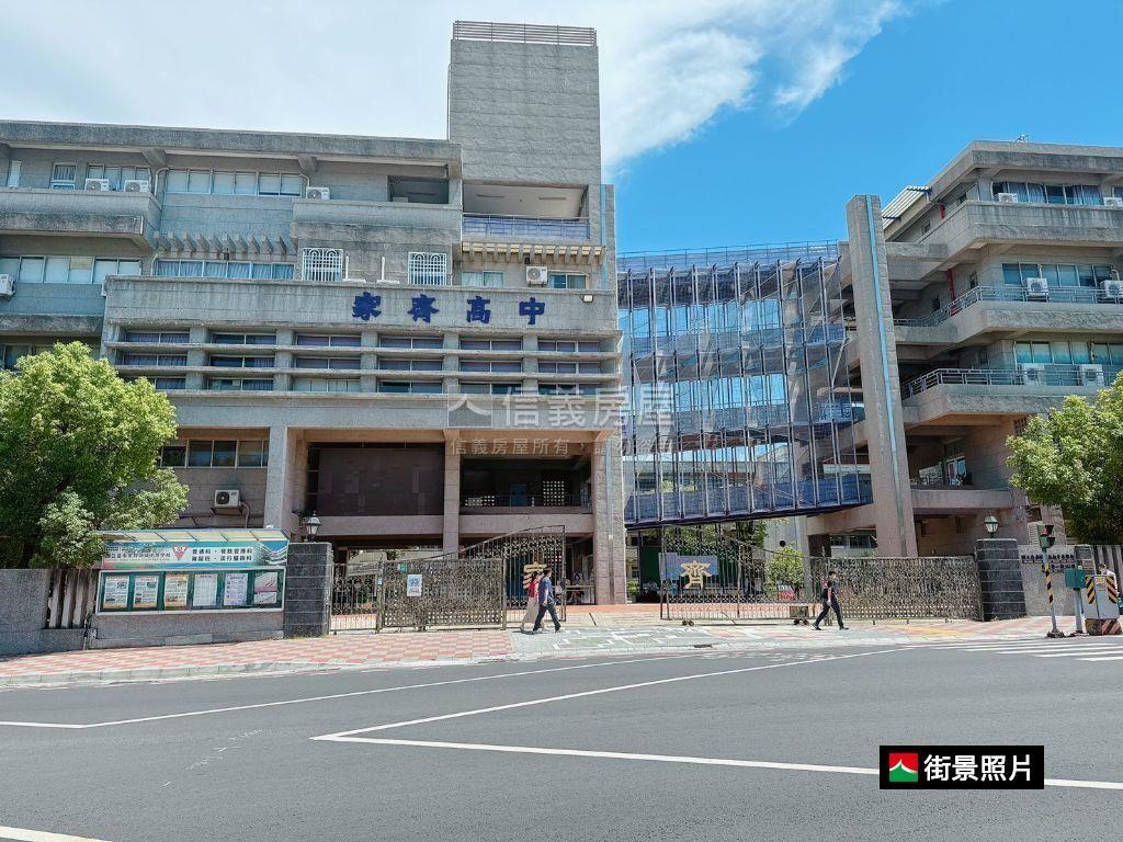 ㊝近家齊高中★邊間一樓寓房屋室內格局與周邊環境