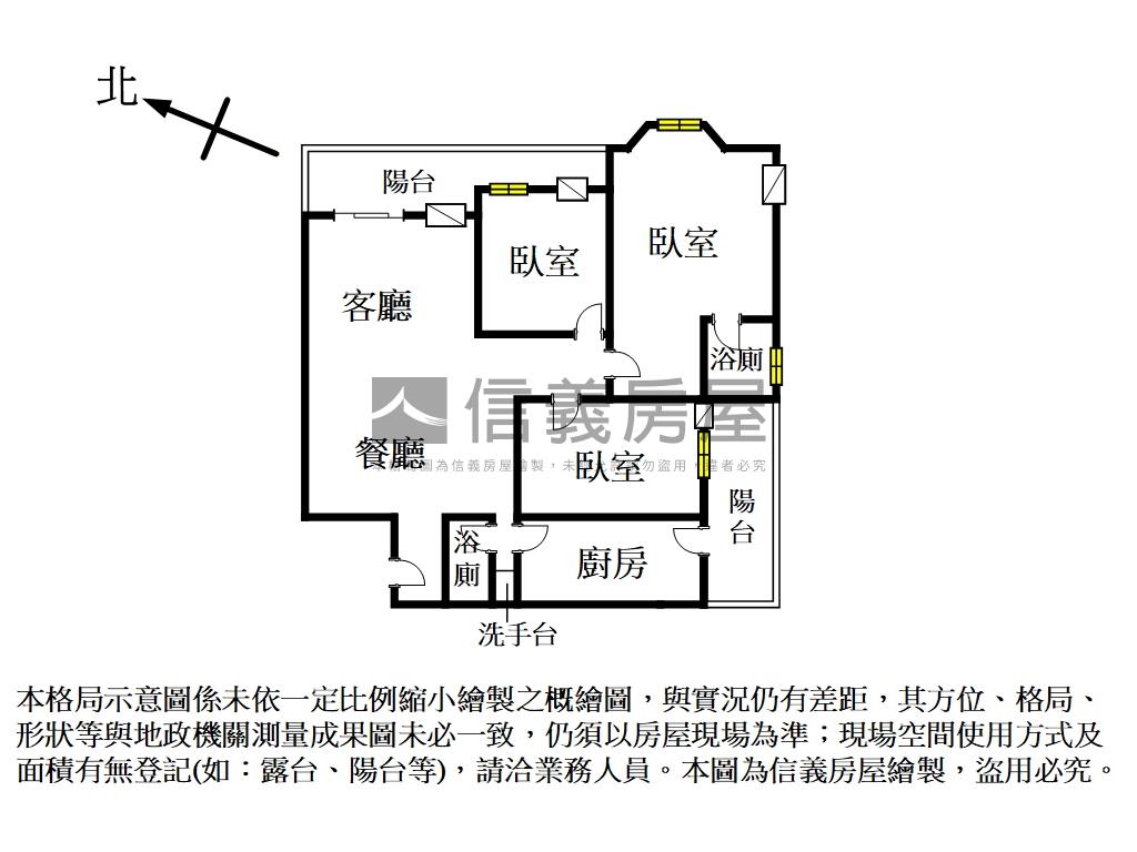 達觀鎮Ａ４景觀三房車位房屋室內格局與周邊環境