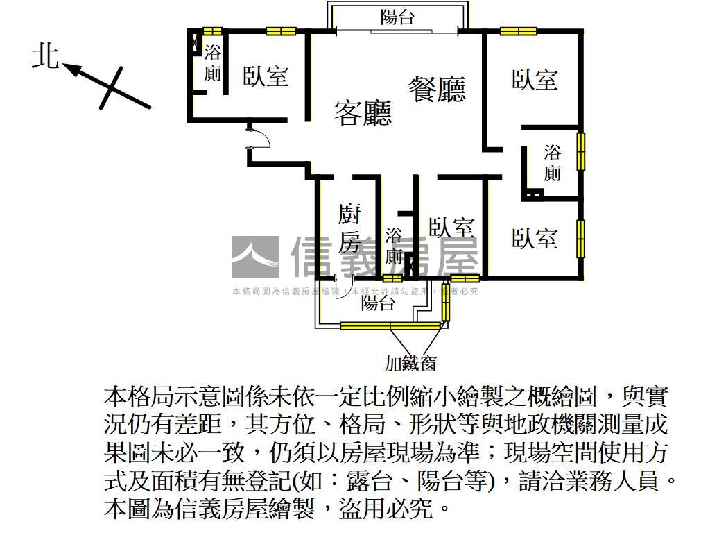 昭揚。公園綠意四房雙車位房屋室內格局與周邊環境