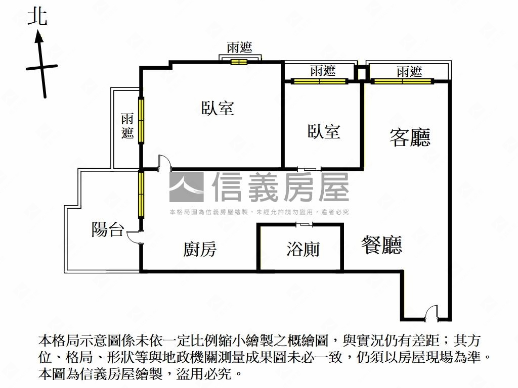 蒲陽大和稀有貴族景觀房屋室內格局與周邊環境