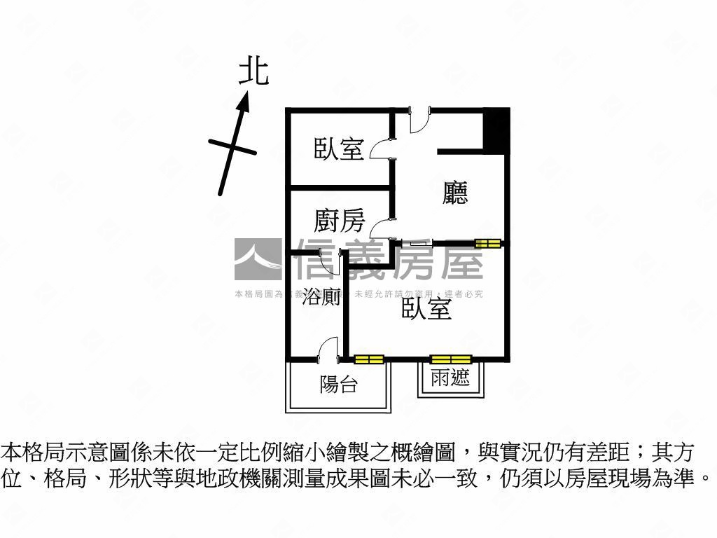 副都心２房車位房屋室內格局與周邊環境