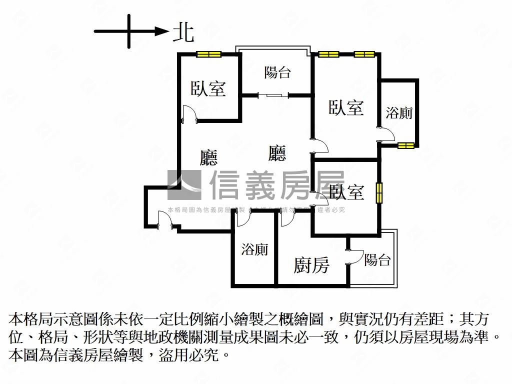 玖年水玥三房房屋室內格局與周邊環境