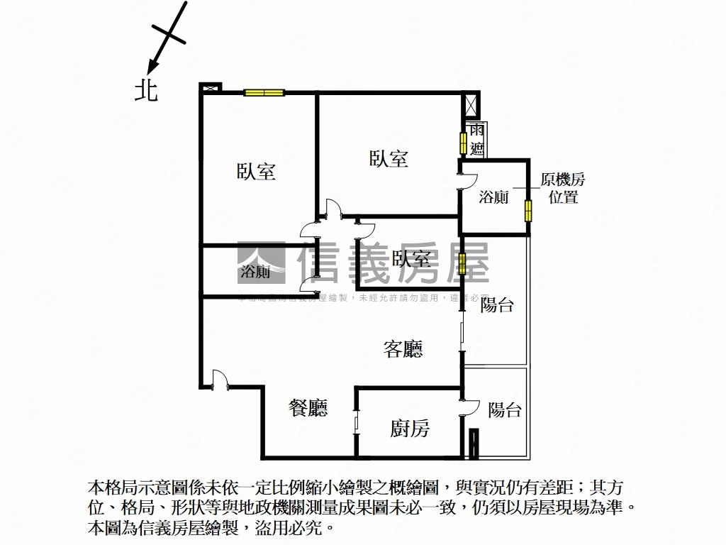 史丹佛面樹海三房車位房屋室內格局與周邊環境