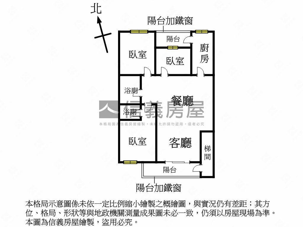 專任國泰建設三房美寓房屋室內格局與周邊環境