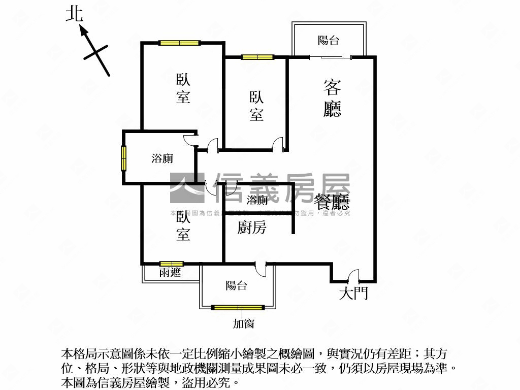 時尚鉑金三房平車房屋室內格局與周邊環境