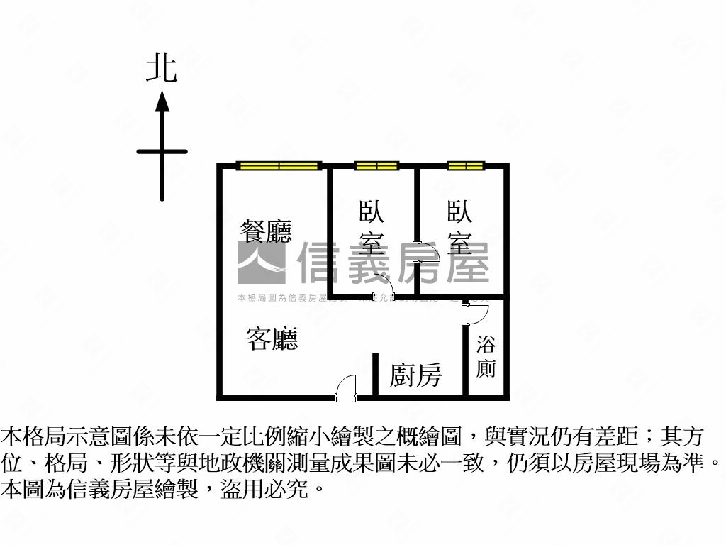 金華龍門公園景觀採光兩房房屋室內格局與周邊環境