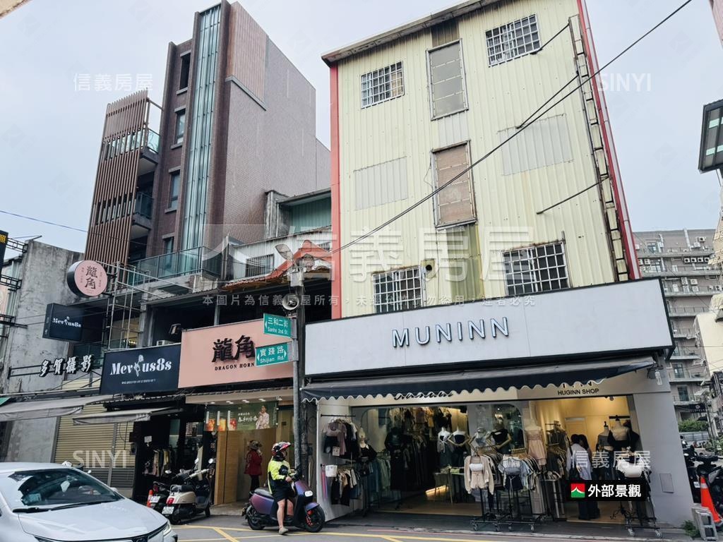 中原實踐路整棟收租透店房屋室內格局與周邊環境