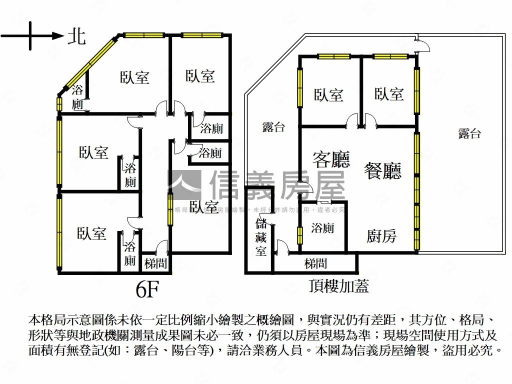 專任錦州街邊間電梯頂加房屋室內格局與周邊環境