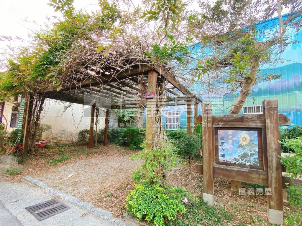 新社怡朗朗全新未住透天房屋室內格局與周邊環境