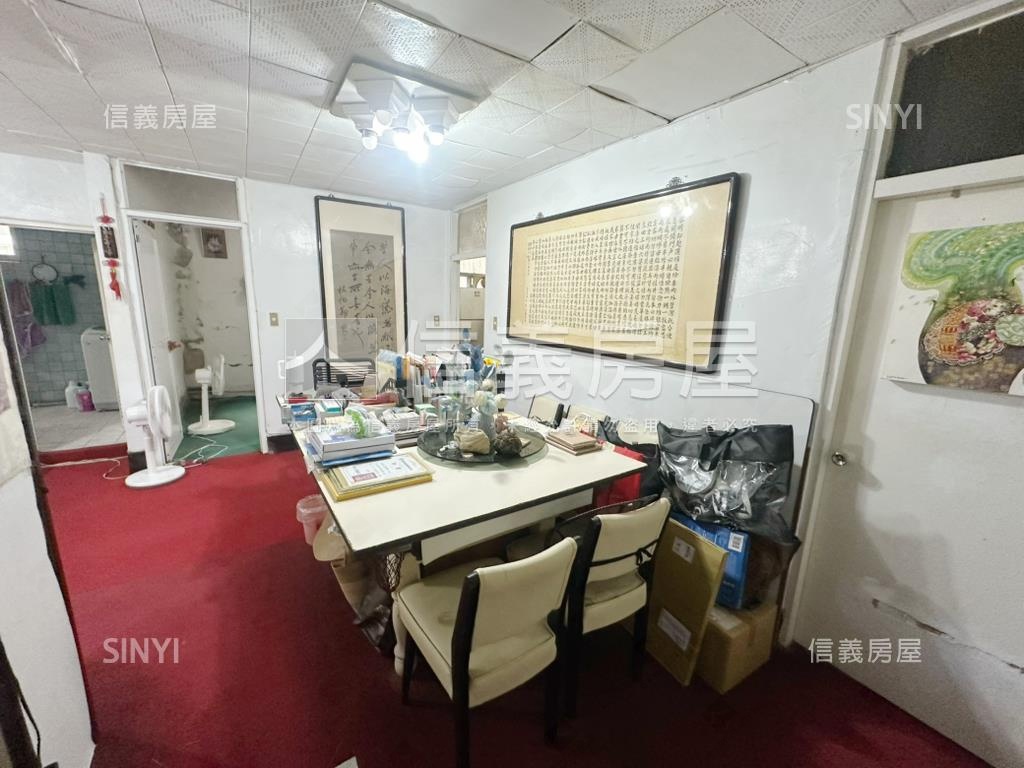 近板橋車站大空間房屋室內格局與周邊環境